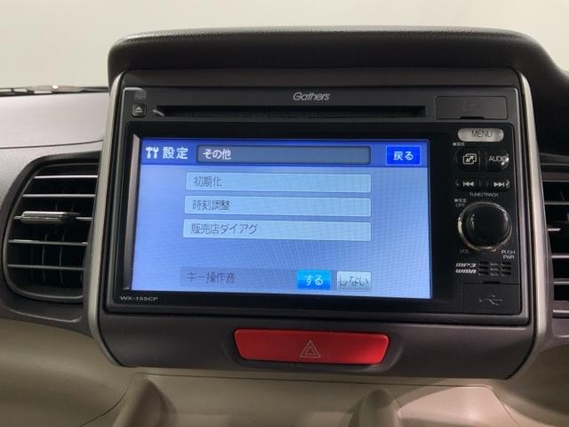 オンライン商談も対応しております。　まずはお気軽にお問い合わせください！