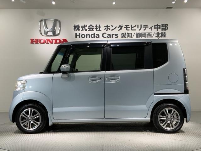 オンライン商談も対応しております。　まずはお気軽にお問い合わせください！