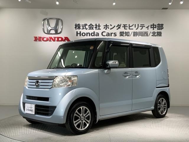 お客様ひとりひとりに合わせてお見積りをお出ししております。ご要望があればお気軽にスタッフまでお問い合わせください！