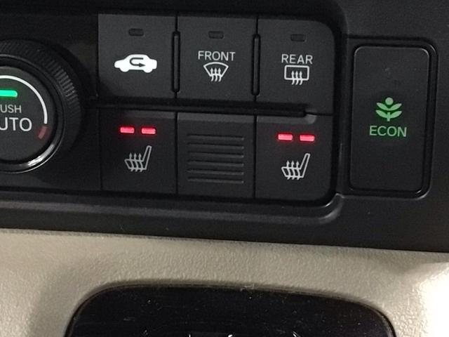 Ｎ－ＢＯＸジョイ ベースグレード　Ｈ　ＳＥＮＳＩＮＧ　２ト－ン　新車保証　試乗車　ワンオ－ナ－　ナビＬＸＵ－２４２ＮＢｉ　ＴＶ　Ｒカメラ　マルチビュ－　ＣＤ録音　ＢＴオ－ディオ　ＤＶＤ　シ－トヒ－タ－　ＥＴＣ　ＬＥＤライト　ＶＳＡ（12枚目）