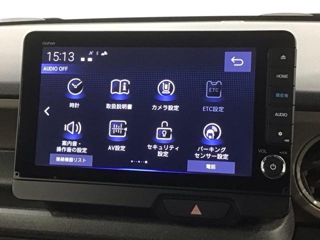 Ｎ－ＢＯＸジョイ ベースグレード　Ｈ　ＳＥＮＳＩＮＧ　２ト－ン　新車保証　試乗車　ワンオ－ナ－　ナビＬＸＵ－２４２ＮＢｉ　ＴＶ　Ｒカメラ　マルチビュ－　ＣＤ録音　ＢＴオ－ディオ　ＤＶＤ　シ－トヒ－タ－　ＥＴＣ　ＬＥＤライト　ＶＳＡ（39枚目）