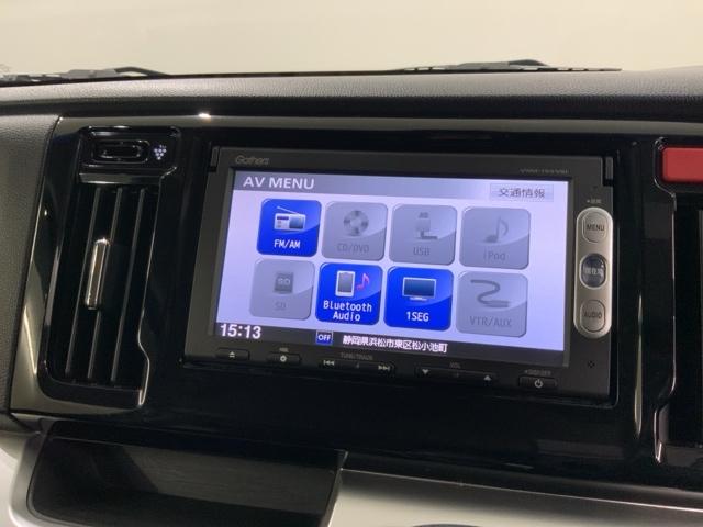 N-WGNカスタム G・ターボパッケージ あんしんPKG 1年保証 ナビVXM-155VSI TV Rカメラ DVD ETC HID VSA クルコン アルミ フォグ ローダウン スポーツマフラー スマートキー 盗難防止装置 整備記録簿 AC(41枚目)