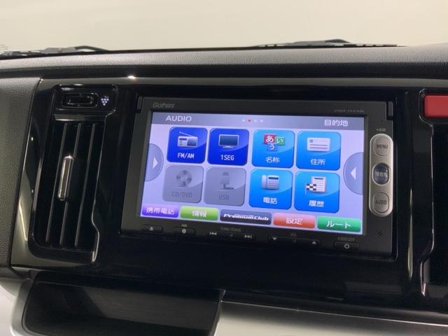 N-WGNカスタム G・ターボパッケージ あんしんPKG 1年保証 ナビVXM-155VSI TV Rカメラ DVD ETC HID VSA クルコン アルミ フォグ ローダウン スポーツマフラー スマートキー 盗難防止装置 整備記録簿 AC(42枚目)