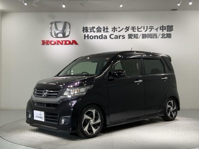 N-WGNカスタム G・ターボパッケージ あんしんPKG 1年保証 ナビVXM-155VSI TV Rカメラ DVD ETC HID VSA クルコン アルミ フォグ ローダウン スポーツマフラー スマートキー 盗難防止装置 整備記録簿 AC(46枚目)