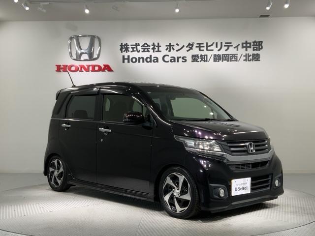 N-WGNカスタム G・ターボパッケージ あんしんPKG 1年保証 ナビVXM-155VSI TV Rカメラ DVD ETC HID VSA クルコン アルミ フォグ ローダウン スポーツマフラー スマートキー 盗難防止装置 整備記録簿 AC(52枚目)