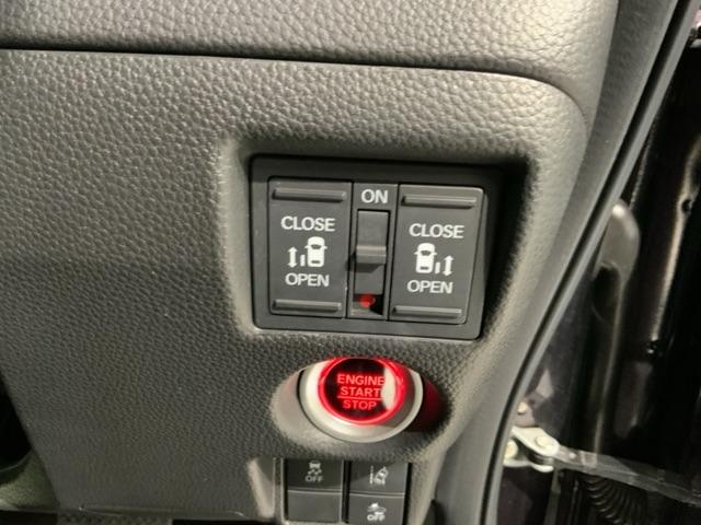 N-BOXカスタム G・Lターボホンダセンシング 最長5年保証 ナビVXU-217NBi TV Rカメラ CD録音 BTオ-ディオ DVD シ-トヒ-タ- ETC LEDライト 両側電動ドア VSA クルコン アルミ スマ-トキ- スペアキ- AAC(13枚目)