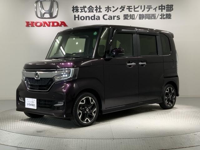 N-BOXカスタム G・Lターボホンダセンシング 最長5年保証 ナビVXU-217NBi TV Rカメラ CD録音 BTオ-ディオ DVD シ-トヒ-タ- ETC LEDライト 両側電動ドア VSA クルコン アルミ スマ-トキ- スペアキ- AAC(46枚目)