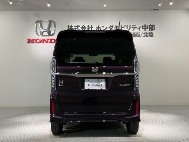 N-BOXカスタム G・Lターボホンダセンシング 最長5年保証 ナビVXU-217NBi TV Rカメラ CD録音 BTオ-ディオ DVD シ-トヒ-タ- ETC LEDライト 両側電動ドア VSA クルコン アルミ スマ-トキ- スペアキ- AAC(49枚目)