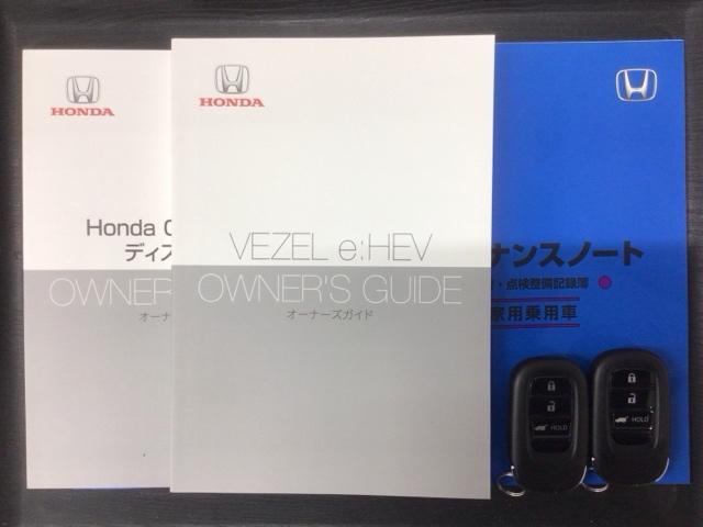 ヴェゼル e:HEVPLaY HSENSING サンル-フ 最長5年保証 ワンオーナー 純正ナビ TV Rカメラ マルチビュ- BTオーディオ ドラレコ ETC LEDライト フォグライト VSA シ-トヒ-タ- アルミ ABS(16枚目)