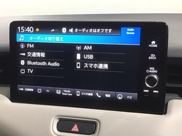 ヴェゼル e:HEVPLaY HSENSING サンル-フ 最長5年保証 ワンオーナー 純正ナビ TV Rカメラ マルチビュ- BTオーディオ ドラレコ ETC LEDライト フォグライト VSA シ-トヒ-タ- アルミ ABS(41枚目)