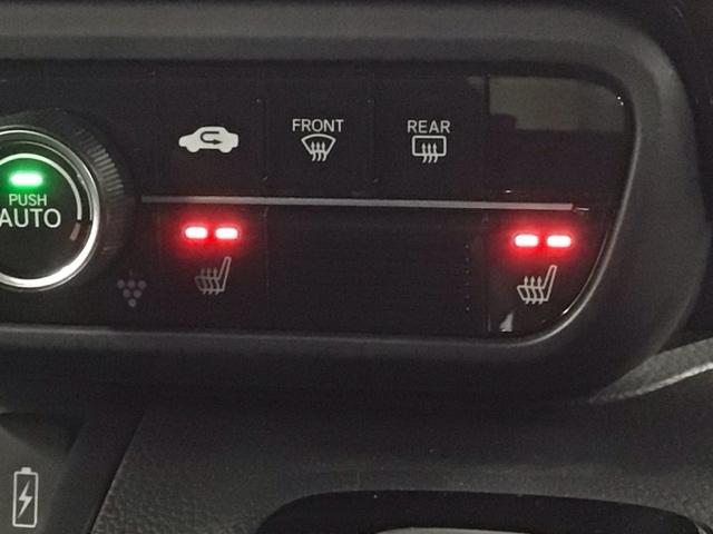 N-BOXカスタム G・Lホンダセンシング 最長5年保証 ワンオ-ナ- ナビ TV Rカメラ BTオ-ディオ DVD シ-トヒ-タ- ETC LEDライト VSA クルコン アルミ スマ-トキ- 盗難防止装置 整備記録簿 AAC スペアキ-(11枚目)