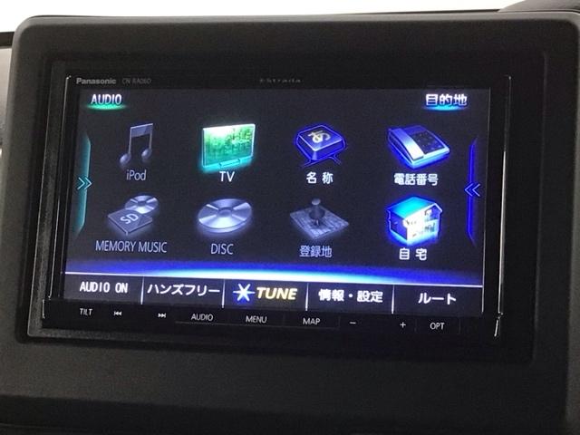 N-BOXカスタム G・Lホンダセンシング 最長5年保証 ワンオ-ナ- ナビ TV Rカメラ BTオ-ディオ DVD シ-トヒ-タ- ETC LEDライト VSA クルコン アルミ スマ-トキ- 盗難防止装置 整備記録簿 AAC スペアキ-(40枚目)