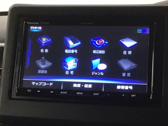 N-BOXカスタム G・Lホンダセンシング 最長5年保証 ワンオ-ナ- ナビ TV Rカメラ BTオ-ディオ DVD シ-トヒ-タ- ETC LEDライト VSA クルコン アルミ スマ-トキ- 盗難防止装置 整備記録簿 AAC スペアキ-(41枚目)