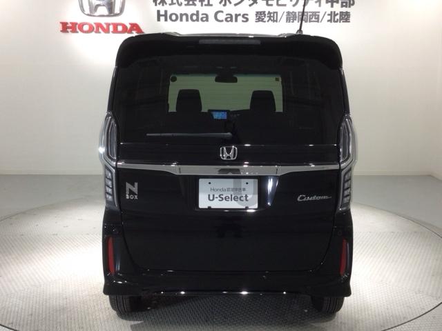 N-BOXカスタム G・Lホンダセンシング 最長5年保証 ワンオ-ナ- ナビ TV Rカメラ BTオ-ディオ DVD シ-トヒ-タ- ETC LEDライト VSA クルコン アルミ スマ-トキ- 盗難防止装置 整備記録簿 AAC スペアキ-(49枚目)