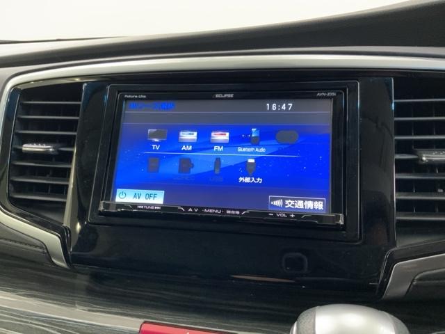オデッセイ アブソルート・EXホンダセンシング 最長5年保証 ワンオーナー ナビ TV Rカメラ ドラレコ ETC LEDライト VSA 両側電動ドア 電動シート クルコン アルミ フォグ スマートキー 盗難防止装置 整備記録簿 AAC Pシート(37枚目)