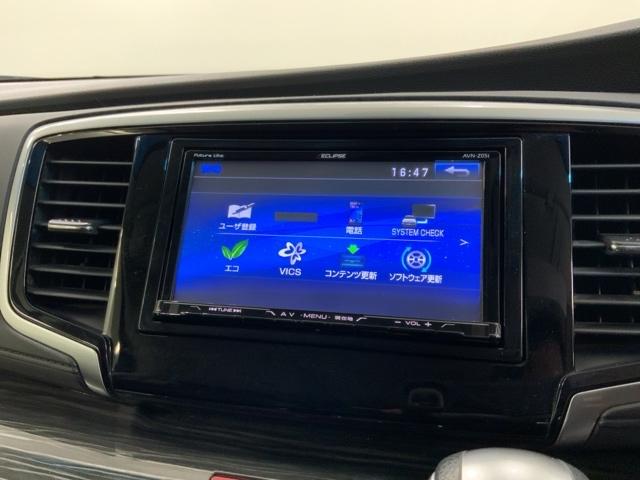 オデッセイ アブソルート・EXホンダセンシング 最長5年保証 ワンオーナー ナビ TV Rカメラ ドラレコ ETC LEDライト VSA 両側電動ドア 電動シート クルコン アルミ フォグ スマートキー 盗難防止装置 整備記録簿 AAC Pシート(40枚目)