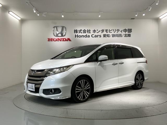 オデッセイ アブソルート・EXホンダセンシング 最長5年保証 ワンオーナー ナビ TV Rカメラ ドラレコ ETC LEDライト VSA 両側電動ドア 電動シート クルコン アルミ フォグ スマートキー 盗難防止装置 整備記録簿 AAC Pシート(46枚目)