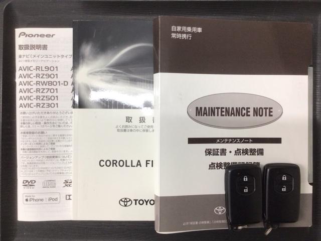 カローラフィールダー ハイブリッドＧダブルバイビー　最長５年保証　ワンオ－ナ－　ナビ　ＴＶ　Ｒカメラ　ＣＤ録音　ＤＶＤ　衝突軽減Ｂ　ドラレコ　ＥＴＣ　ＬＥＤライト　横滑り防止　クルコン　アルミ　スマ－トキ－　盗難防止装置　整備記録簿　ＡＡＣ　スペアキ－（16枚目）