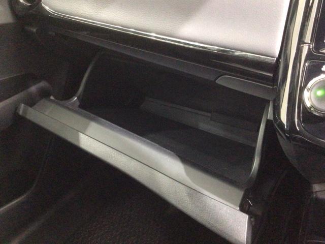 カローラフィールダー ハイブリッドＧダブルバイビー　最長５年保証　ワンオ－ナ－　ナビ　ＴＶ　Ｒカメラ　ＣＤ録音　ＤＶＤ　衝突軽減Ｂ　ドラレコ　ＥＴＣ　ＬＥＤライト　横滑り防止　クルコン　アルミ　スマ－トキ－　盗難防止装置　整備記録簿　ＡＡＣ　スペアキ－（26枚目）