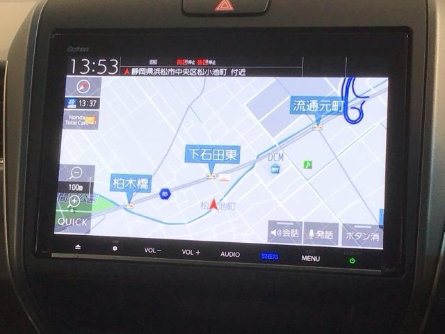 フリードハイブリッド ハイブリッド・Ｇホンダセンシング　最長５年保証　ナビＶＸＭ－２２７ＶＦＮｉ　ＴＶ　Ｒカメラ　ＣＤ録音　ＢＴオ－ディオ　ＤＶＤ　ＥＴＣ　ＬＥＤライト　両側電動ドア　ＶＳＡ　シ－トヒ－タ－　クルコン　アルミ　スマ－トキ－　盗難防止装置（5枚目）