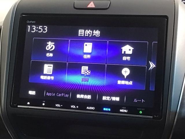 フリードハイブリッド ハイブリッド・Ｇホンダセンシング　最長５年保証　ナビＶＸＭ－２２７ＶＦＮｉ　ＴＶ　Ｒカメラ　ＣＤ録音　ＢＴオ－ディオ　ＤＶＤ　ＥＴＣ　ＬＥＤライト　両側電動ドア　ＶＳＡ　シ－トヒ－タ－　クルコン　アルミ　スマ－トキ－　盗難防止装置（36枚目）