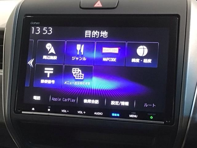 フリードハイブリッド ハイブリッド・Ｇホンダセンシング　最長５年保証　ナビＶＸＭ－２２７ＶＦＮｉ　ＴＶ　Ｒカメラ　ＣＤ録音　ＢＴオ－ディオ　ＤＶＤ　ＥＴＣ　ＬＥＤライト　両側電動ドア　ＶＳＡ　シ－トヒ－タ－　クルコン　アルミ　スマ－トキ－　盗難防止装置（37枚目）