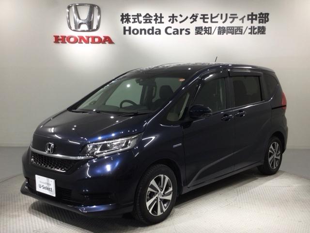 フリードハイブリッド ハイブリッド・Ｇホンダセンシング　最長５年保証　ナビＶＸＭ－２２７ＶＦＮｉ　ＴＶ　Ｒカメラ　ＣＤ録音　ＢＴオ－ディオ　ＤＶＤ　ＥＴＣ　ＬＥＤライト　両側電動ドア　ＶＳＡ　シ－トヒ－タ－　クルコン　アルミ　スマ－トキ－　盗難防止装置（50枚目）