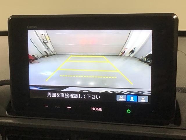 ���o�[�X�M�A�ɓ���邾���Ō���̕\���֐؂�ւ��܂��B��Ԃ�J�̓��̒��Ԃ��y�ɂȂ�܂���B