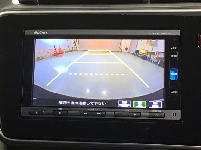 グレイス ハイブリッドＥＸ　あんしんＰＫＧ　１年保証　ワンオーナー　ナビＶＸＭ－１６４ＶＦｉ　ＴＶ　Ｒカメラ　ＤＶＤ　ＥＴＣ　ＬＥＤライト　ＶＳＡ　シ－トヒ－タ－　クルコン　アルミ　スマ－トキ－　スペアキ－　盗難防止装置　ＡＡＣ（6枚目）