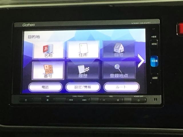 グレイス ハイブリッドＥＸ　あんしんＰＫＧ　１年保証　ワンオーナー　ナビＶＸＭ－１６４ＶＦｉ　ＴＶ　Ｒカメラ　ＤＶＤ　ＥＴＣ　ＬＥＤライト　ＶＳＡ　シ－トヒ－タ－　クルコン　アルミ　スマ－トキ－　スペアキ－　盗難防止装置　ＡＡＣ（39枚目）