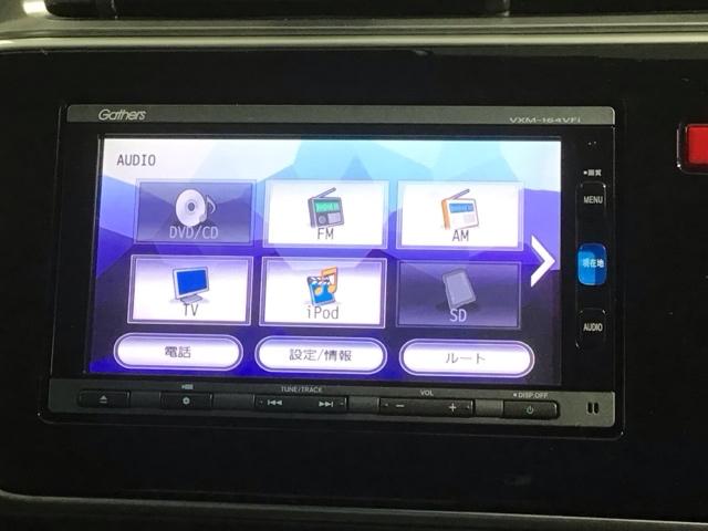 グレイス ハイブリッドＥＸ　あんしんＰＫＧ　１年保証　ワンオーナー　ナビＶＸＭ－１６４ＶＦｉ　ＴＶ　Ｒカメラ　ＤＶＤ　ＥＴＣ　ＬＥＤライト　ＶＳＡ　シ－トヒ－タ－　クルコン　アルミ　スマ－トキ－　スペアキ－　盗難防止装置　ＡＡＣ（41枚目）