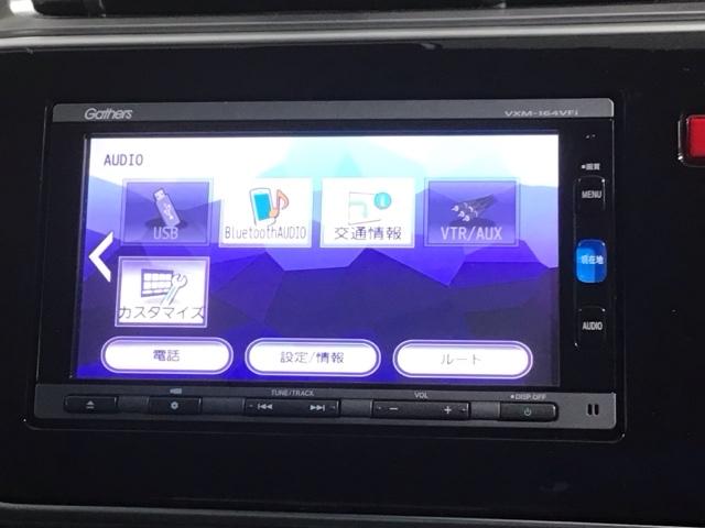 グレイス ハイブリッドＥＸ　あんしんＰＫＧ　１年保証　ワンオーナー　ナビＶＸＭ－１６４ＶＦｉ　ＴＶ　Ｒカメラ　ＤＶＤ　ＥＴＣ　ＬＥＤライト　ＶＳＡ　シ－トヒ－タ－　クルコン　アルミ　スマ－トキ－　スペアキ－　盗難防止装置　ＡＡＣ（42枚目）