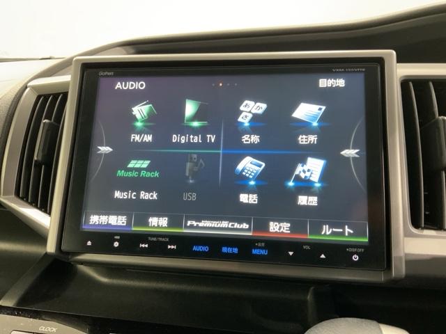 ステップワゴンスパーダ Ｓ　１年保証　ワンオーナー　ナビＶＸＭ－１５５ＶＦＮｉ　ＴＶ　Ｒカメラ　ＣＤ録音　ＤＶＤ　Ｒモニタ－　ＥＴＣ　ＨＩＤ　ＶＳＡ　クルコン　アルミ　スマ－トキ－　盗難防止装置　整備記録簿　ドアバイザ－　ＡＡＣ（37枚目）