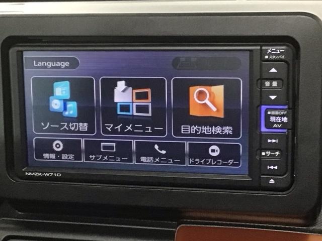 タフト Ｇ　サンル－フ　最長５年保証　ワンオーナー　ナビ　ＴＶ　Ｒカメラ　マルチビュ－　ＢＴオ－ディオ　ＤＶＤ　ドラレコ　衝突軽減Ｂ　シ－トヒ－タ－　ＥＴＣ　ＬＥＤライト　横滑り防止　アルミ　スマ－トキ－　ＡＡＣ（40枚目）