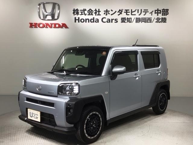 タフト Ｇ　サンル－フ　最長５年保証　ワンオーナー　ナビ　ＴＶ　Ｒカメラ　マルチビュ－　ＢＴオ－ディオ　ＤＶＤ　ドラレコ　衝突軽減Ｂ　シ－トヒ－タ－　ＥＴＣ　ＬＥＤライト　横滑り防止　アルミ　スマ－トキ－　ＡＡＣ（46枚目）