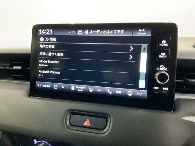 ヴェゼル ｅ：ＨＥＶＸ　Ｈ　ＳＥＮＳＩＮＧ　最長５年保証　ワンオ－ナ－　純正ナビＴＶ　Ｒカメラ　ＢＴオ－ディオ　ＥＴＣ　ＬＥＤライト　ＶＳＡ　クルコン　アルミ　スマ－トキ－　スペアキ－　盗難防止装置　整備記録簿　ドアバイザ－（39枚目）