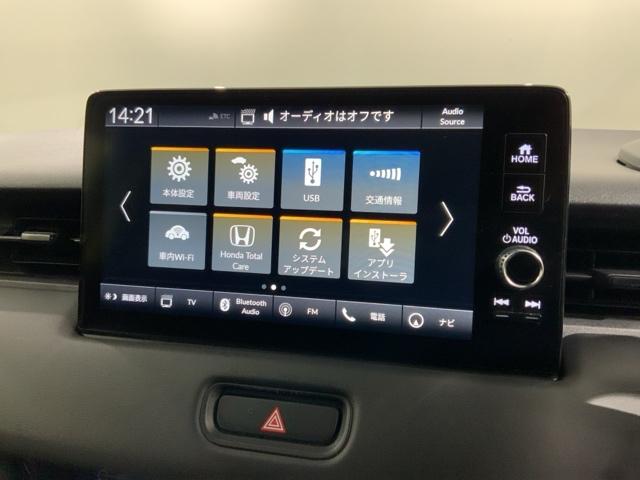 ヴェゼル ｅ：ＨＥＶＸ　Ｈ　ＳＥＮＳＩＮＧ　最長５年保証　ワンオ－ナ－　純正ナビＴＶ　Ｒカメラ　ＢＴオ－ディオ　ＥＴＣ　ＬＥＤライト　ＶＳＡ　クルコン　アルミ　スマ－トキ－　スペアキ－　盗難防止装置　整備記録簿　ドアバイザ－（41枚目）