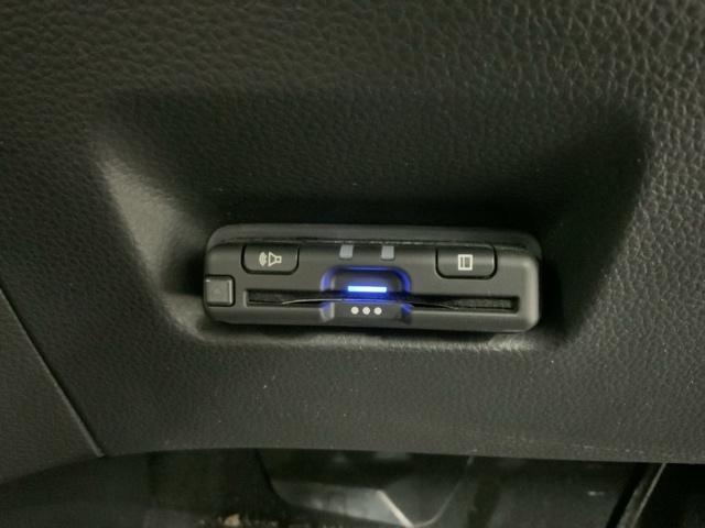 フィット ｅ：ＨＥＶクロスター　Ｈ　ＳＥＮＳＩＮＧ　最長５年保証　ワンオ－ナ－　ナビＶＸＭ－２１５ＶＦＥＩ　ＴＶ　Ｒカメラ　ＢＴオ－ディオ　ＤＶＤ　ＥＴＣ　ＬＥＤライト　ＶＳＡ　クルコン　アルミ　スマ－トキ－　スペアキ－盗難防止装置（11枚目）