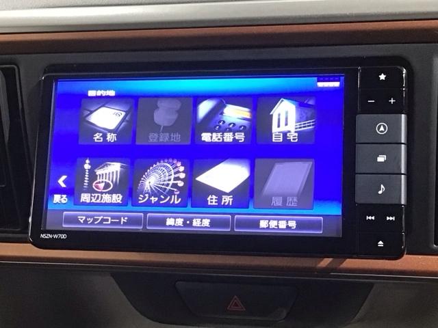 ブーン スタイルブラックリミテッドＳＡＩＩＩ　２トーン　１年保証　ワンオ－ナ－　純正ナビＮＳＺＮ－Ｗ７０Ｄ　ＴＶ　Ｒカメラ　マルチビュ－　ＣＤ録音　ＢＴオーディオ　ＤＶＤ　ドラレコ　ＥＴＣ　ＬＥＤライト　フォグライト　ＶＳＡ　アルミ　スマ－トキ－（35枚目）