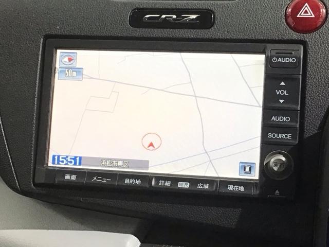 �����i�r���ڂł��B�m��Ȃ��������S�ł��ˁI