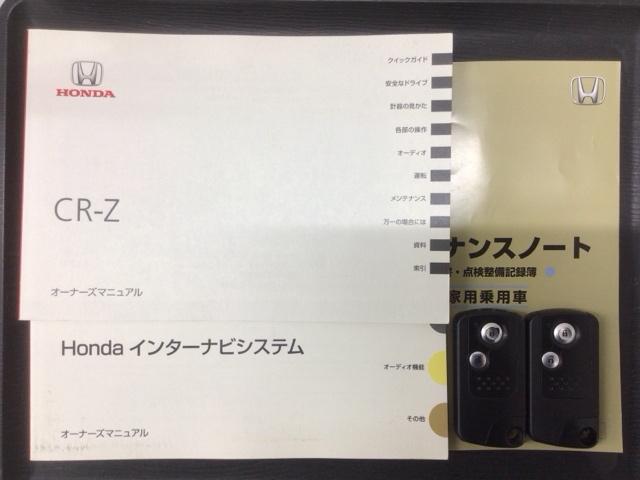 �X�}�[�g�L�[�͌����o�b�O�ɓ��ꂽ�܂܂ł��h�A���b�N�̊J��G���W���̂n�m�E�n�e�e���ł��܂��B��Ԃ�J�̓�������T���Ȃ��ėǂ��̂ŕ֗��ł��B