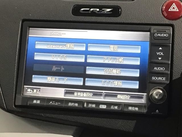 ���_��̗���͓��X�̃X�^�b�t���킩��₷�������������܂��I