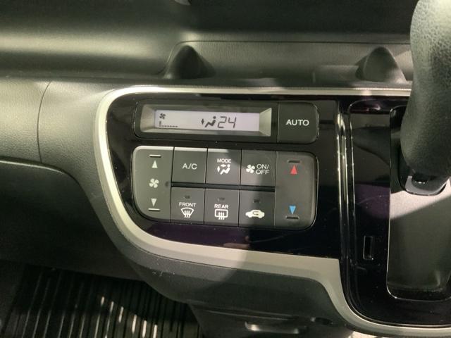 Ｎ－ＢＯＸカスタム Ｇ・Ｌパッケージ　保証付　ワンオ－ナ－　ナビ　ＴＶ　Ｒカメラ　ＤＶＤ　ＨＩＤ　両側電動ドア　ＶＳＡ　アルミ　スマ－トキ－　盗難防止装置　整備記録簿　ＡＡＣ　ドアバイザ－　ベンチシ－ト　Ｗエアバッグ　左右パワースライド（9枚目）