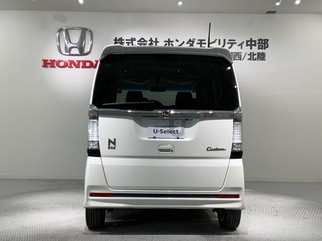 Ｎ－ＢＯＸカスタム Ｇ・Ｌパッケージ　保証付　ワンオ－ナ－　ナビ　ＴＶ　Ｒカメラ　ＤＶＤ　ＨＩＤ　両側電動ドア　ＶＳＡ　アルミ　スマ－トキ－　盗難防止装置　整備記録簿　ＡＡＣ　ドアバイザ－　ベンチシ－ト　Ｗエアバッグ　左右パワースライド（20枚目）