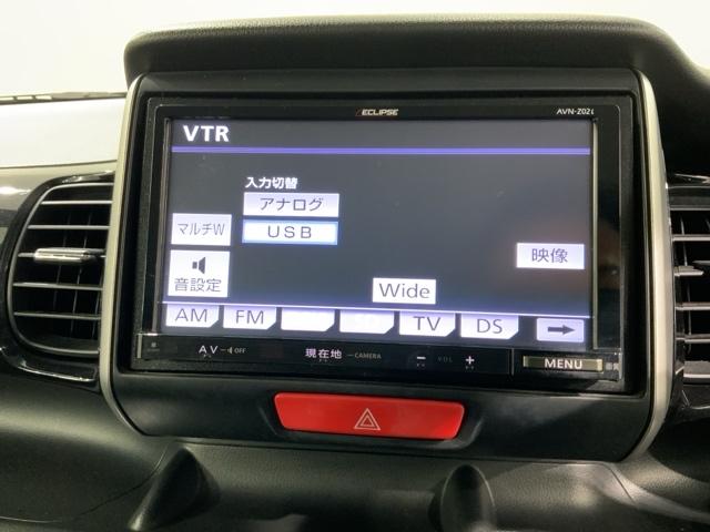 Ｎ－ＢＯＸカスタム Ｇ・Ｌパッケージ　保証付　ワンオ－ナ－　ナビ　ＴＶ　Ｒカメラ　ＤＶＤ　ＨＩＤ　両側電動ドア　ＶＳＡ　アルミ　スマ－トキ－　盗難防止装置　整備記録簿　ＡＡＣ　ドアバイザ－　ベンチシ－ト　Ｗエアバッグ　左右パワースライド（36枚目）
