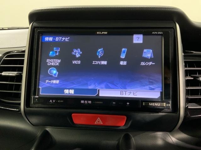 Ｎ－ＢＯＸカスタム Ｇ・Ｌパッケージ　保証付　ワンオ－ナ－　ナビ　ＴＶ　Ｒカメラ　ＤＶＤ　ＨＩＤ　両側電動ドア　ＶＳＡ　アルミ　スマ－トキ－　盗難防止装置　整備記録簿　ＡＡＣ　ドアバイザ－　ベンチシ－ト　Ｗエアバッグ　左右パワースライド（39枚目）