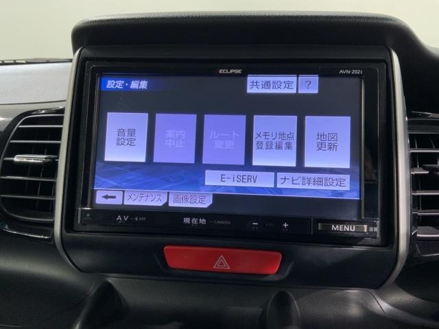 Ｎ－ＢＯＸカスタム Ｇ・Ｌパッケージ　保証付　ワンオ－ナ－　ナビ　ＴＶ　Ｒカメラ　ＤＶＤ　ＨＩＤ　両側電動ドア　ＶＳＡ　アルミ　スマ－トキ－　盗難防止装置　整備記録簿　ＡＡＣ　ドアバイザ－　ベンチシ－ト　Ｗエアバッグ　左右パワースライド（41枚目）