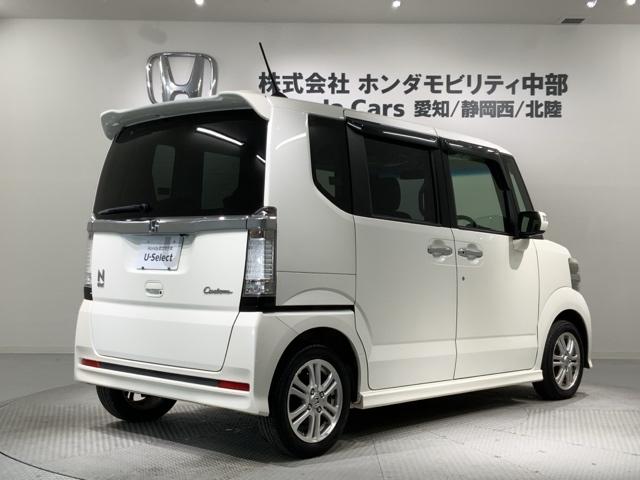 Ｎ－ＢＯＸカスタム Ｇ・Ｌパッケージ　保証付　ワンオ－ナ－　ナビ　ＴＶ　Ｒカメラ　ＤＶＤ　ＨＩＤ　両側電動ドア　ＶＳＡ　アルミ　スマ－トキ－　盗難防止装置　整備記録簿　ＡＡＣ　ドアバイザ－　ベンチシ－ト　Ｗエアバッグ　左右パワースライド（50枚目）