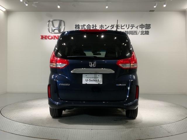 フリードハイブリッド ハイブリッド・Ｇホンダセンシング　最長５年保証　ワンオ－ナ－　ナビＶＸＭ－２１４ＶＦｉ　ＴＶ　Ｒカメラ　ＣＤ録音　ＢＴオ－ディオ　ＤＶＤ　ＥＴＣ　ＬＥＤライト　両側電動ドア　ＶＳＡ　クルコン　スマ－トキ－　盗難防止装置　整備記録簿（49枚目）