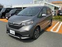 クロスター　ＨｏｎｄａＳＥＮＳＩＮＧ新車保証試乗禁煙車　ＬＥＤヘッド　クルコン　ワンオーナー　ＥＴＣ　両側電動スライドドア　ＶＳＡ　フルセグ　スマートキー　オートエアコン　バックカメラ　ＤＶＤ再生　シートヒータ(47枚目)